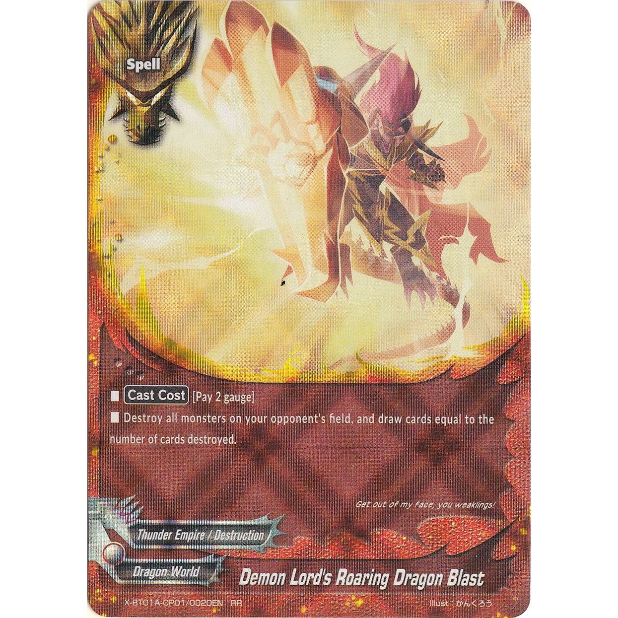Image for Demon Lord's Roaring Dragon Blast (X-BT01A-CP01/0020EN) (X-BT01A) - Future Card BuddyFight