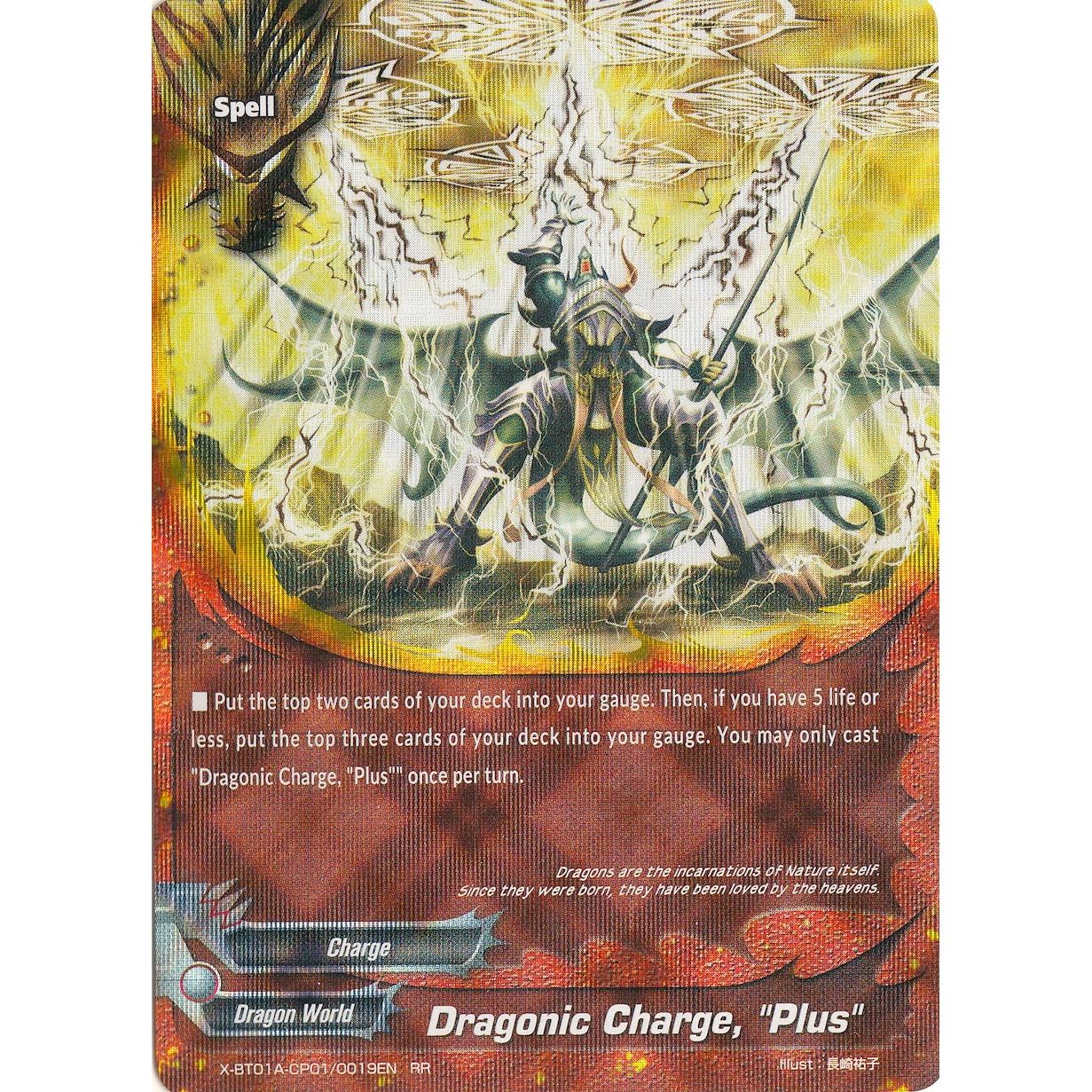 Image for Dragonic Charge, "Plus" (X-BT01A-CP01/0019EN) (X-BT01A) - Future Card BuddyFight