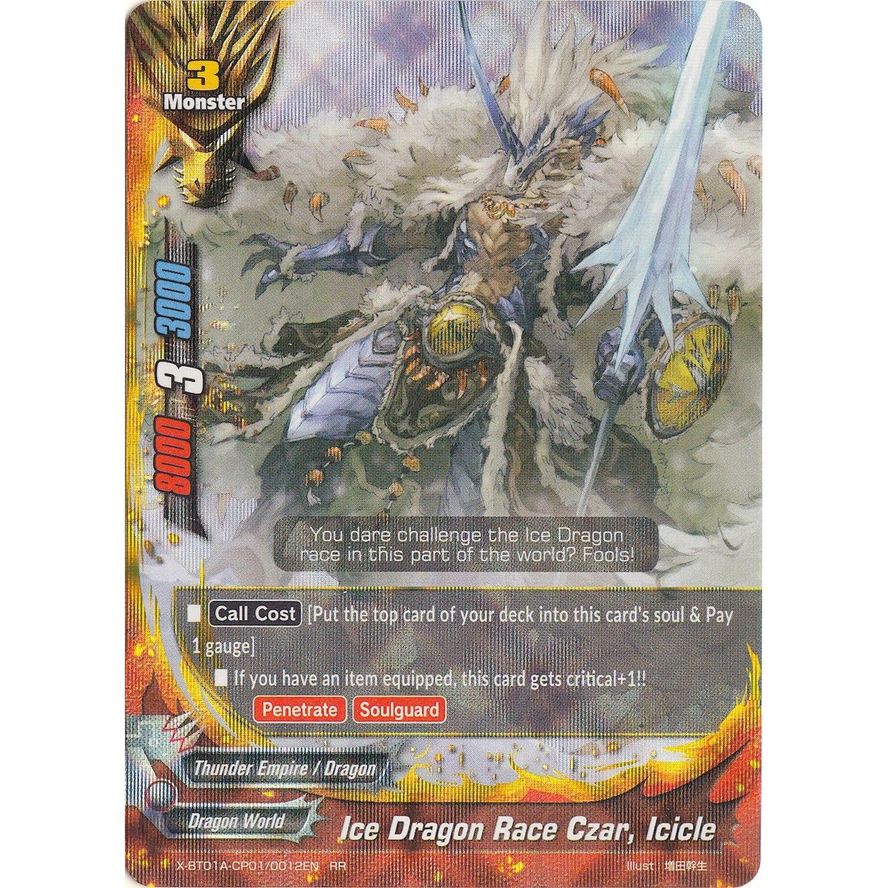 Image for Ice Dragon Race Czar, Icicle (X-BT01A-CP01/0012EN) (X-BT01A) - Future Card BuddyFight
