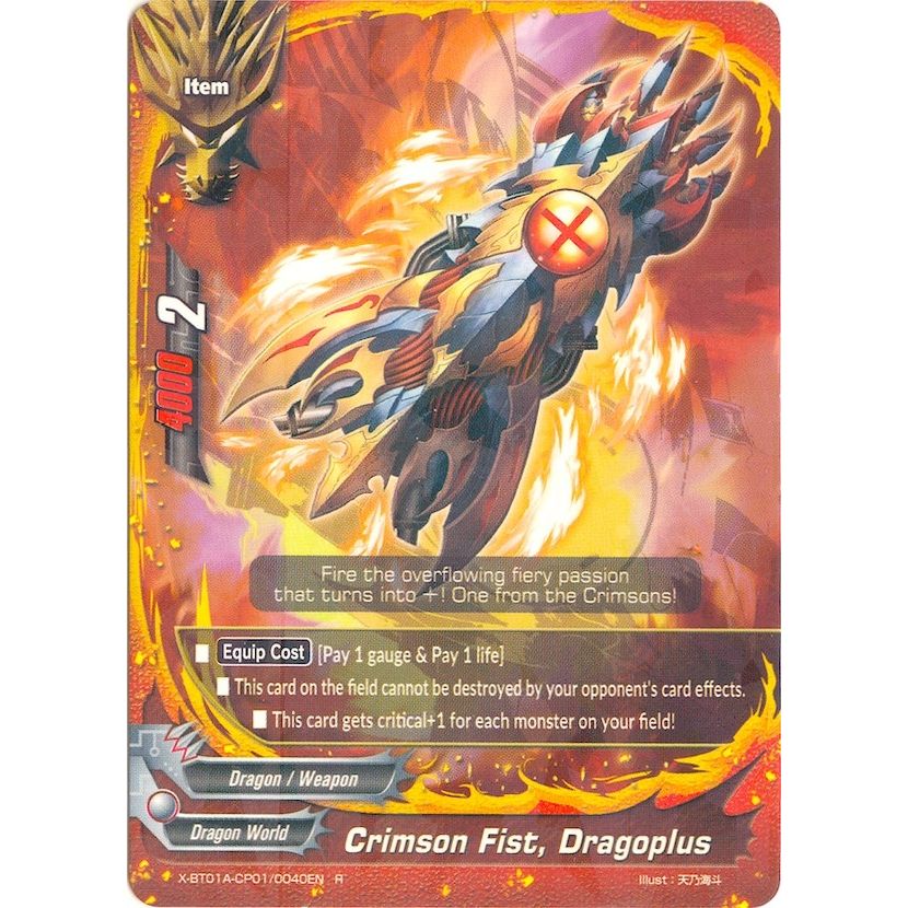 Image for Crimson Fist, Dragoplus (X-BT01A-CP01/0040EN) (X-BT01A) - Future Card BuddyFight