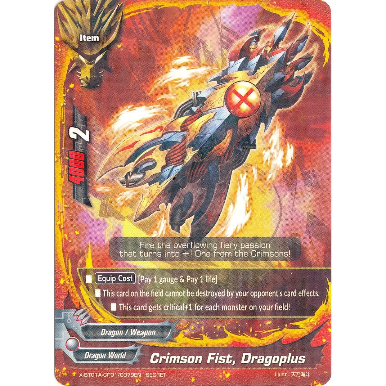 Image for Crimson Fist, Dragoplus (Secret R Foiling) (X-BT01A-CP01/0079EN) (X-BT01A) - Future Card BuddyFight
