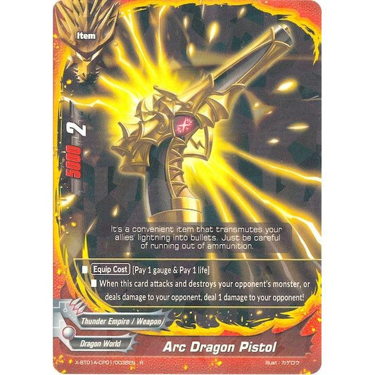Image for Arc Dragon Pistol (X-BT01A-CP01/0038EN) (X-BT01A) - Future Card BuddyFight