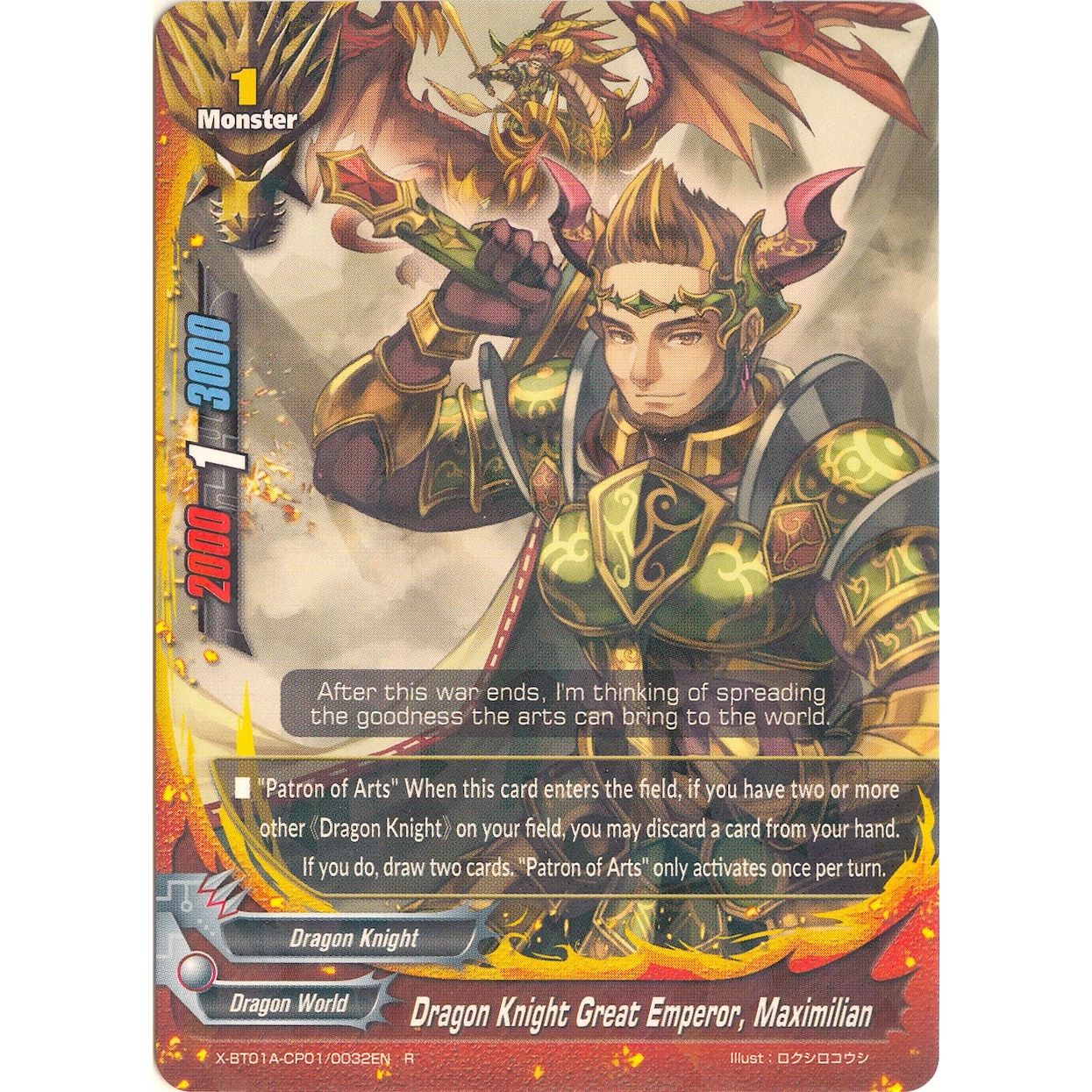 Image for Dragon Knight Great Emperor, Maximilian (X-BT01A-CP01/0032EN) (X-BT01A) - Future Card BuddyFight
