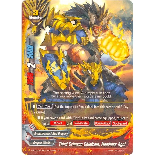 Image for Third Crimson Chieftain, Heedless Agni (X-BT01A-CP01/0024EN) (X-BT01A) - Future Card BuddyFight