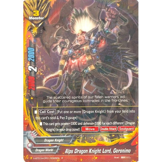 Image for Alps Dragon Knight Lord, Geronimo (X-BT01A-CP01/0025EN) (X-BT01A) - Future Card BuddyFight
