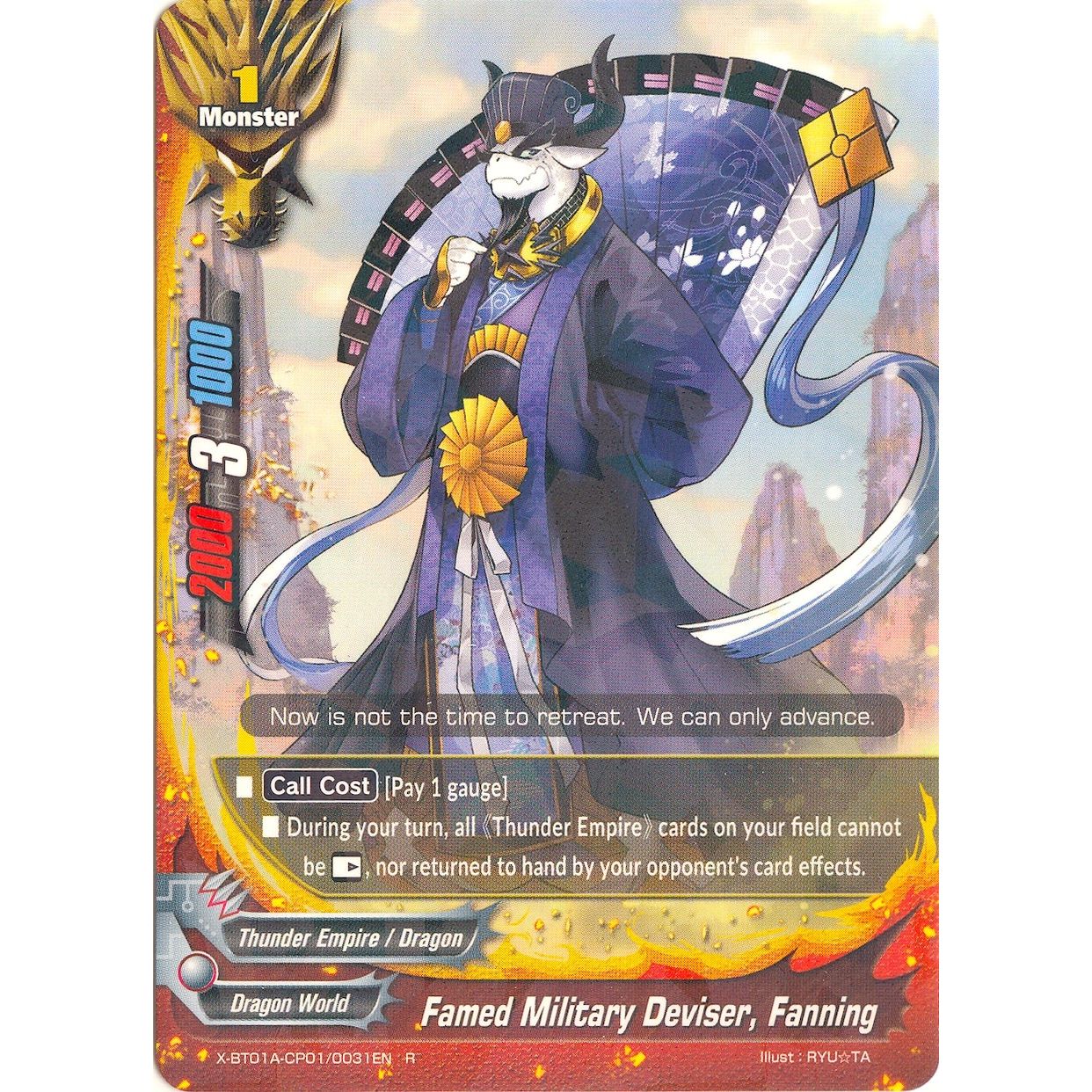 Image for Famed Military Deviser, Fanning (X-BT01A-CP01/0031EN) (X-BT01A) - Future Card BuddyFight
