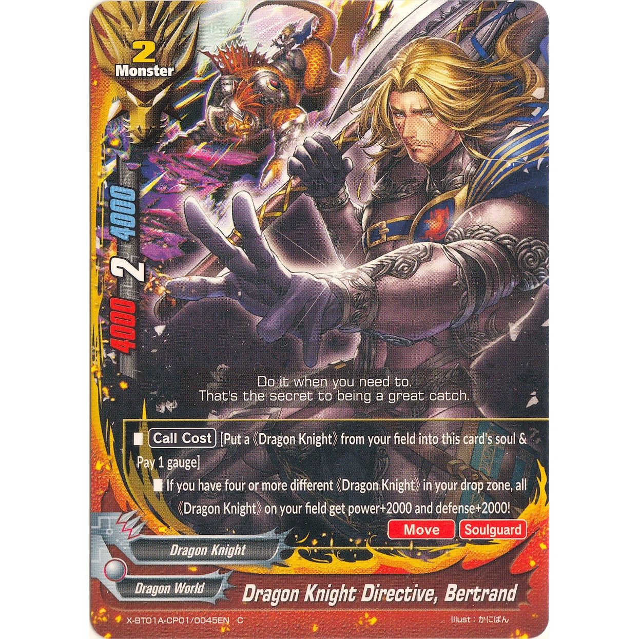 Image for Dragon Knight Directive, Bertrand (X-BT01A-CP01/0045EN) (X-BT01A) - Future Card BuddyFight