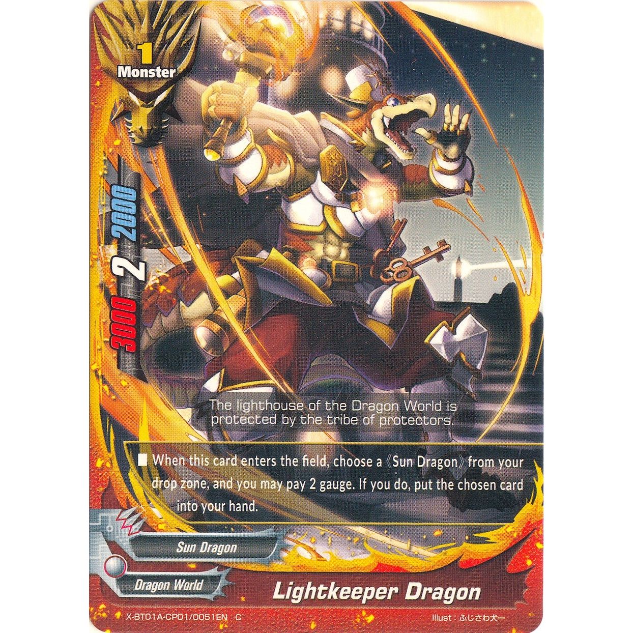 Image for Giant Arm Man, Bulbus (X-BT01A-CP01/0050EN) (X-BT01A) - Future Card BuddyFight