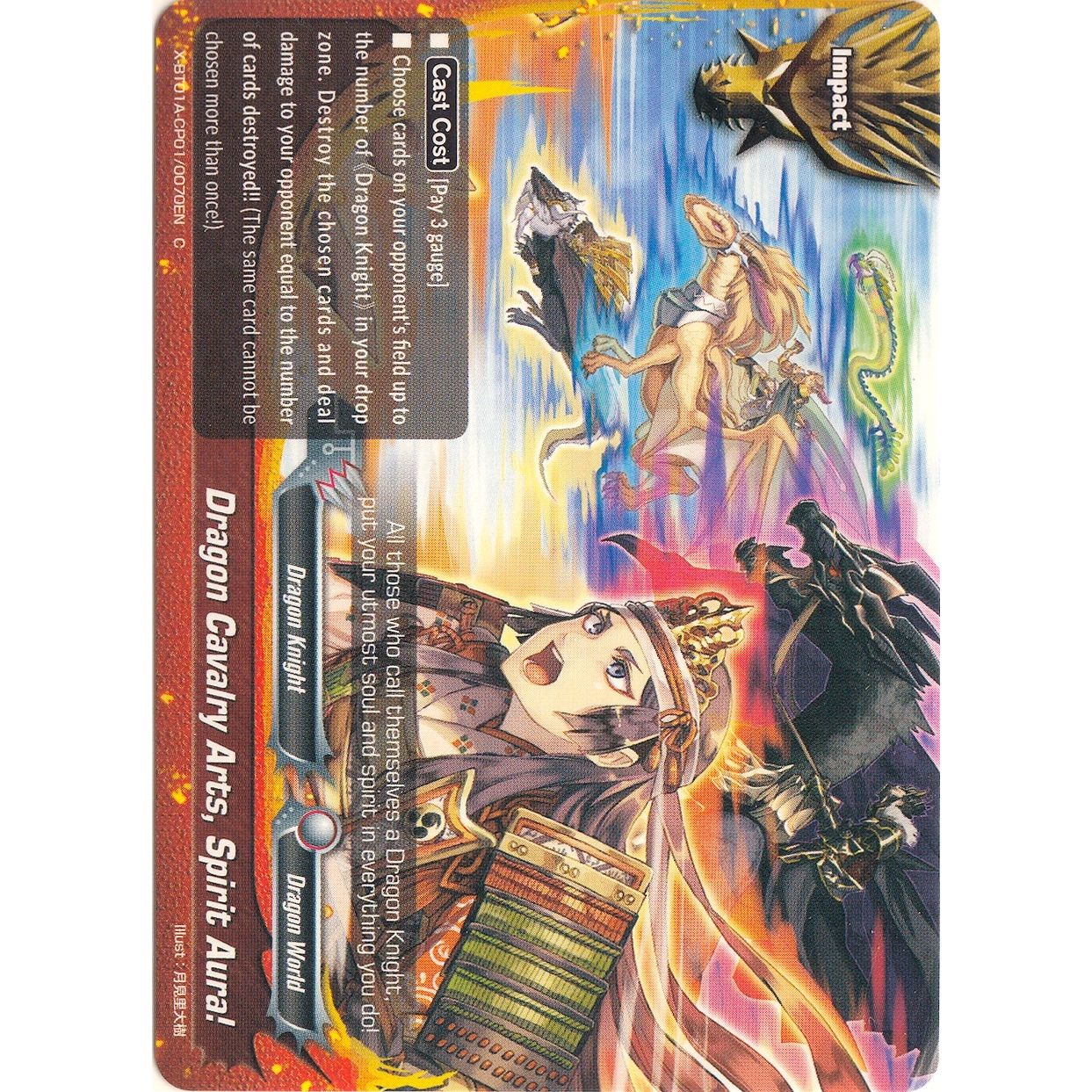 Image for Dragon Cavary Arts, Spirit Aura (X-BT01A-CP01/0070EN) (X-BT01A) - Future Card BuddyFight