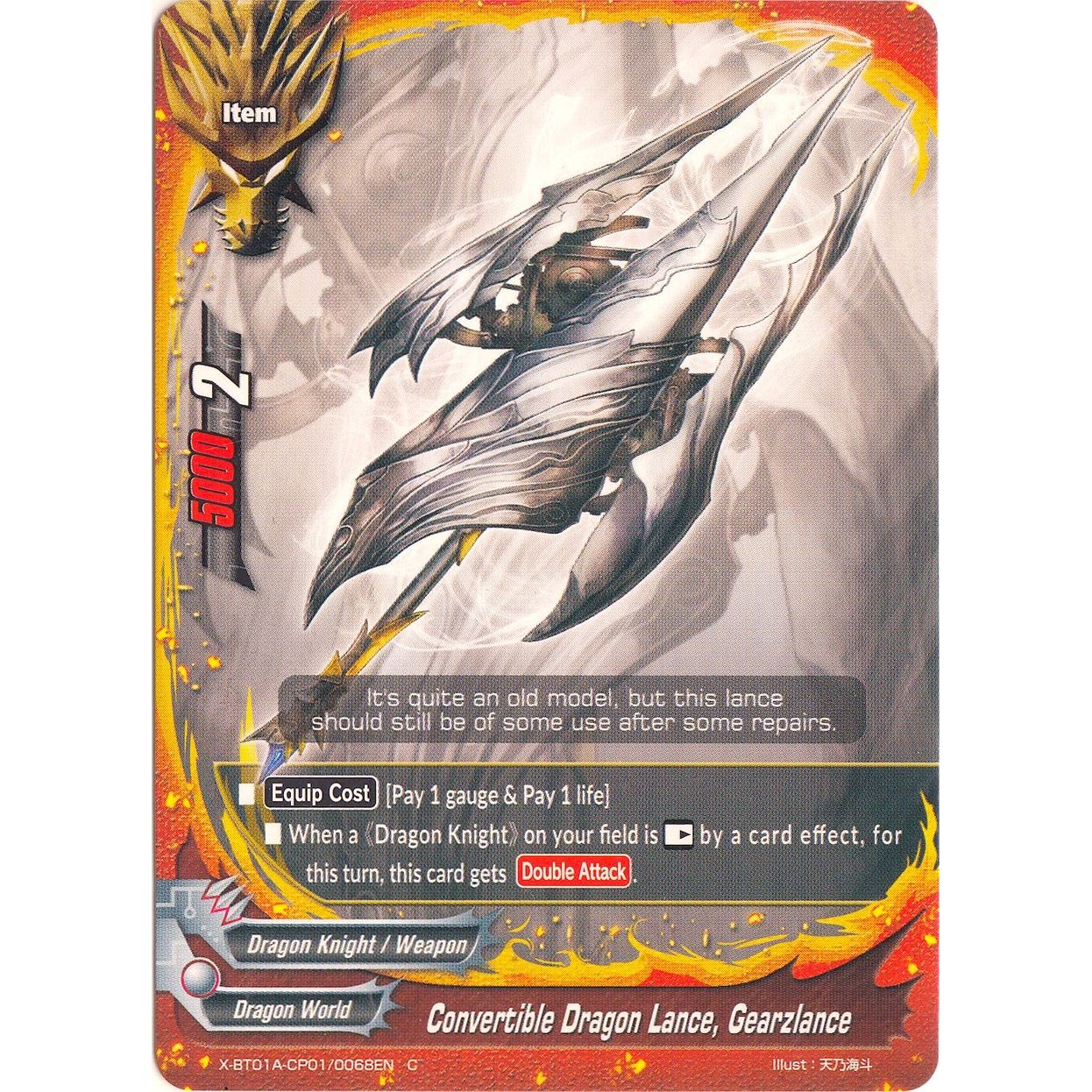 Image for Convertible Dragon Lance, Gearzlance (X-BT01A-CP01/0068EN) (X-BT01A) - Future Card BuddyFight
