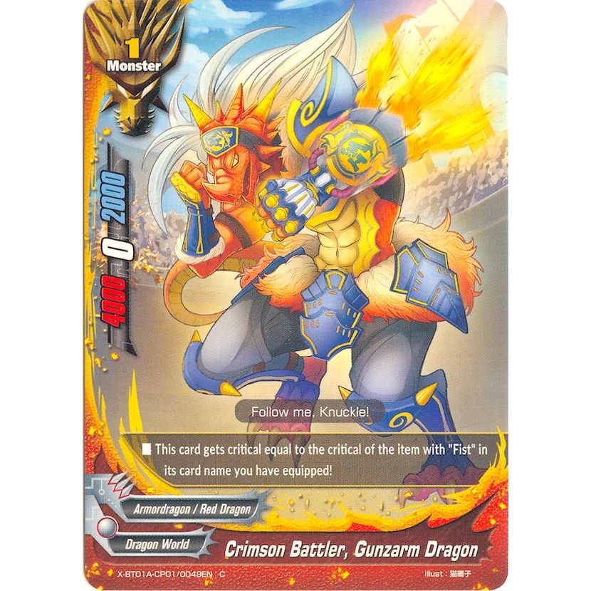 Image for Crimson Battler, Gunzarm Dragon (X-BT01A-CP01/0049EN) (X-BT01A) - Future Card BuddyFight