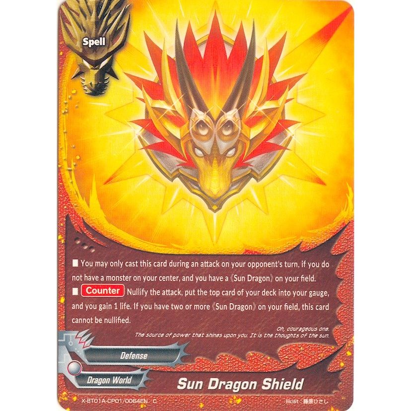 Image for Sun Dragon Shield (X-BT01A-CP01/0064EN) (X-BT01A) - Future Card BuddyFight