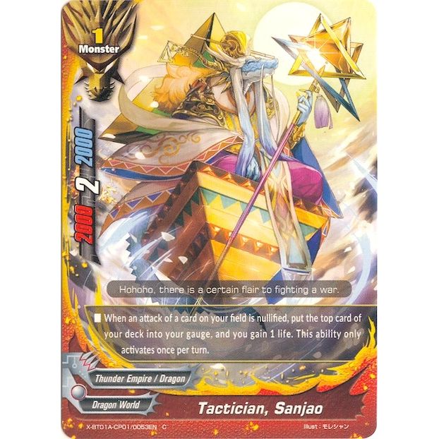 Image for Tactician, Sanjao (X-BT01A-CP01/0053EN) (X-BT01A) - Future Card BuddyFight
