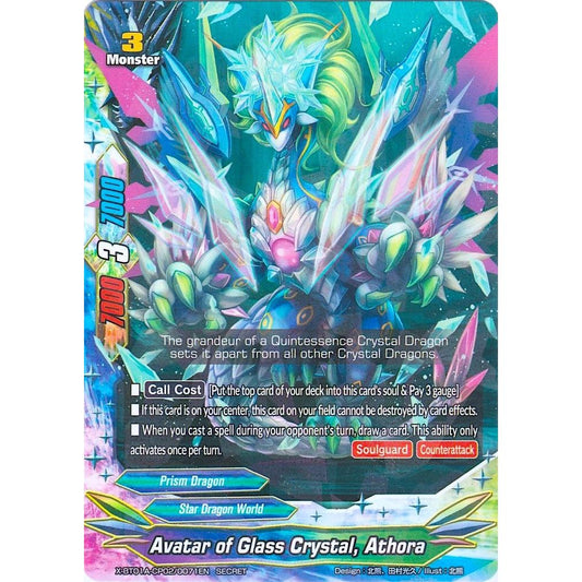 Image for Avatar of Glass Crystal, Athora (Secret R Foiling) (X-BT01A-CP02/0071EN) (X-BT01A) - Future Card BuddyFight