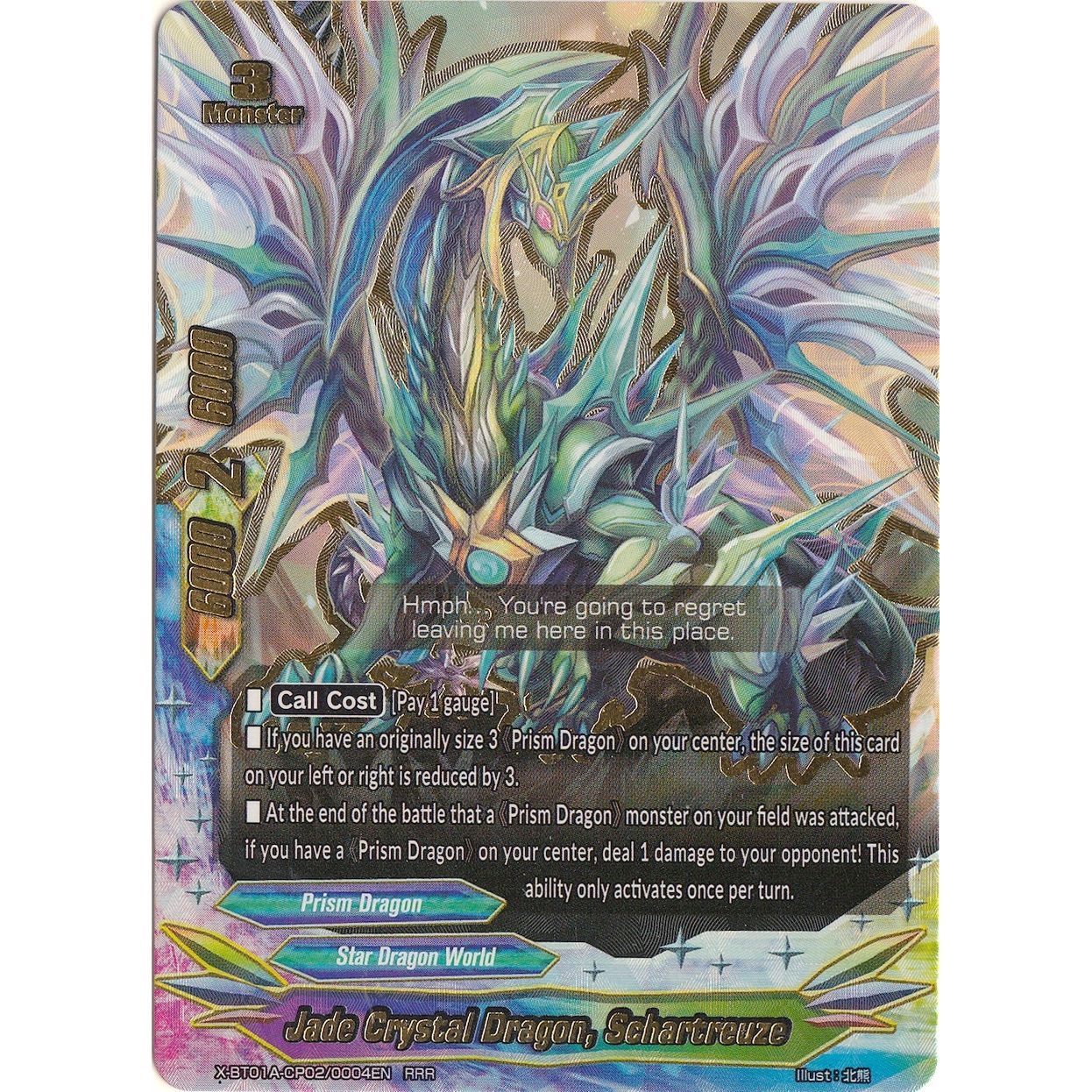 Image for Jade Crystal Dragon, Schartreuze (X-BT01A-CP02/0004EN) (X-BT01A) - Future Card BuddyFight