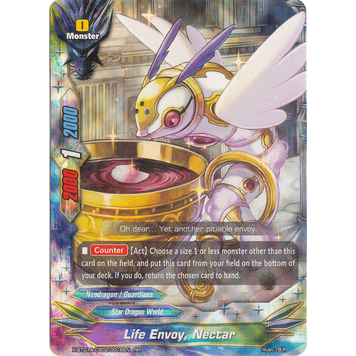 Image for Life Envoy, Nectar (X-BT01A-CP02/0016EN) (X-BT01A) - Future Card BuddyFight