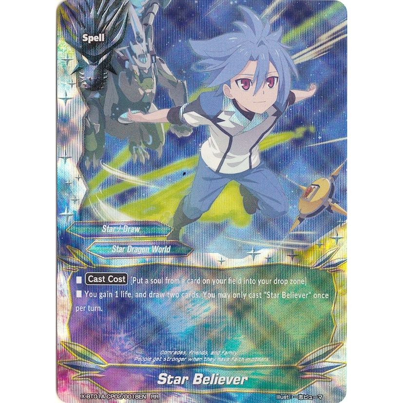 Image for Star Believer (X-BT01A-CP02/0018EN) (X-BT01A) - Future Card BuddyFight