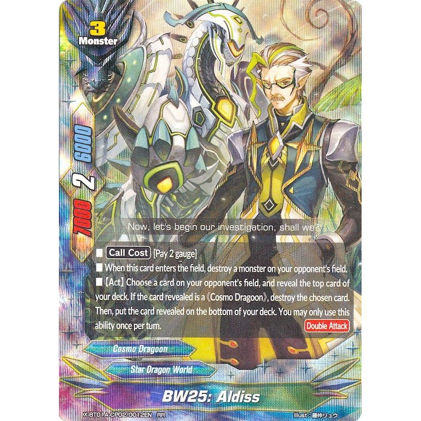 Image for BW25: Aldiss (X-BT01A-CP02/0012EN) (X-BT01A) - Future Card BuddyFight