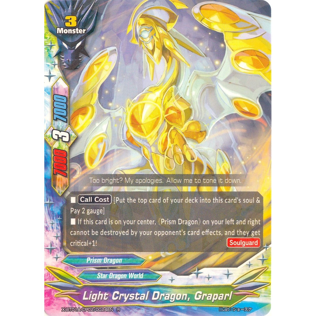 Image for Light Crystal Dragon, Graparl (X-BT01A-CP02/0024EN) (X-BT01A) - Future Card BuddyFight