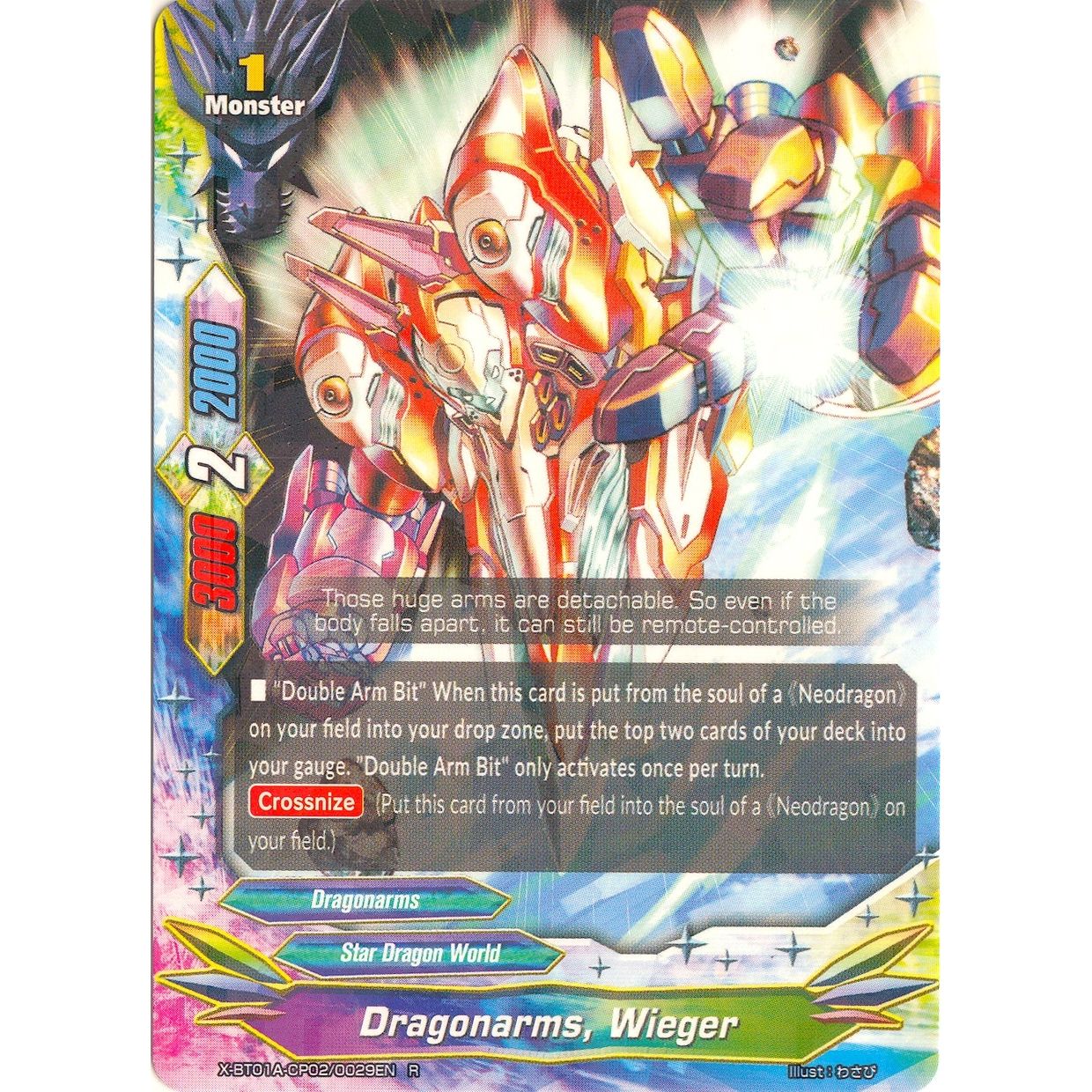Image for Dragonarms, Wieger (X-BT01A-CP02/0029EN) (X-BT01A) - Future Card BuddyFight