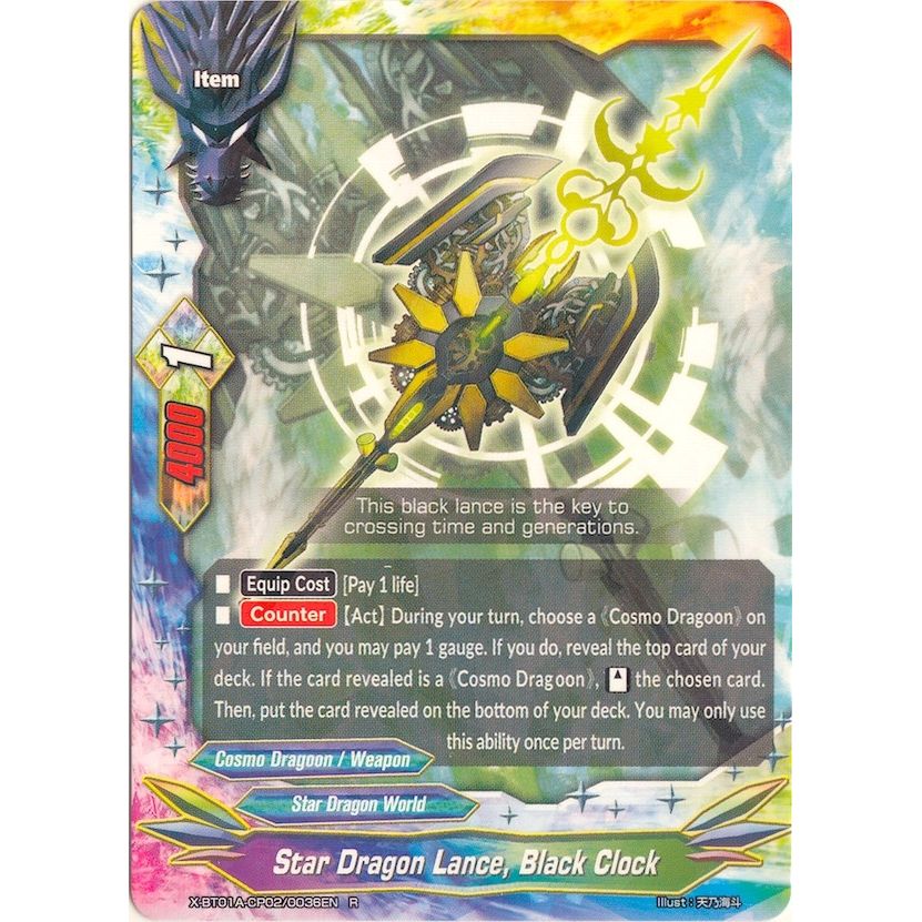 Image for Star Dragon Lance, Black Clock (X-BT01A-CP02/0036EN) (X-BT01A) - Future Card BuddyFight