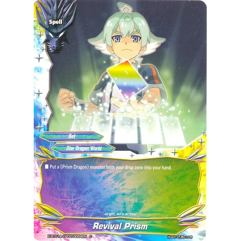 Image for Revival Prism (X-BT01A-CP02/0054EN) (X-BT01A) - Future Card BuddyFight