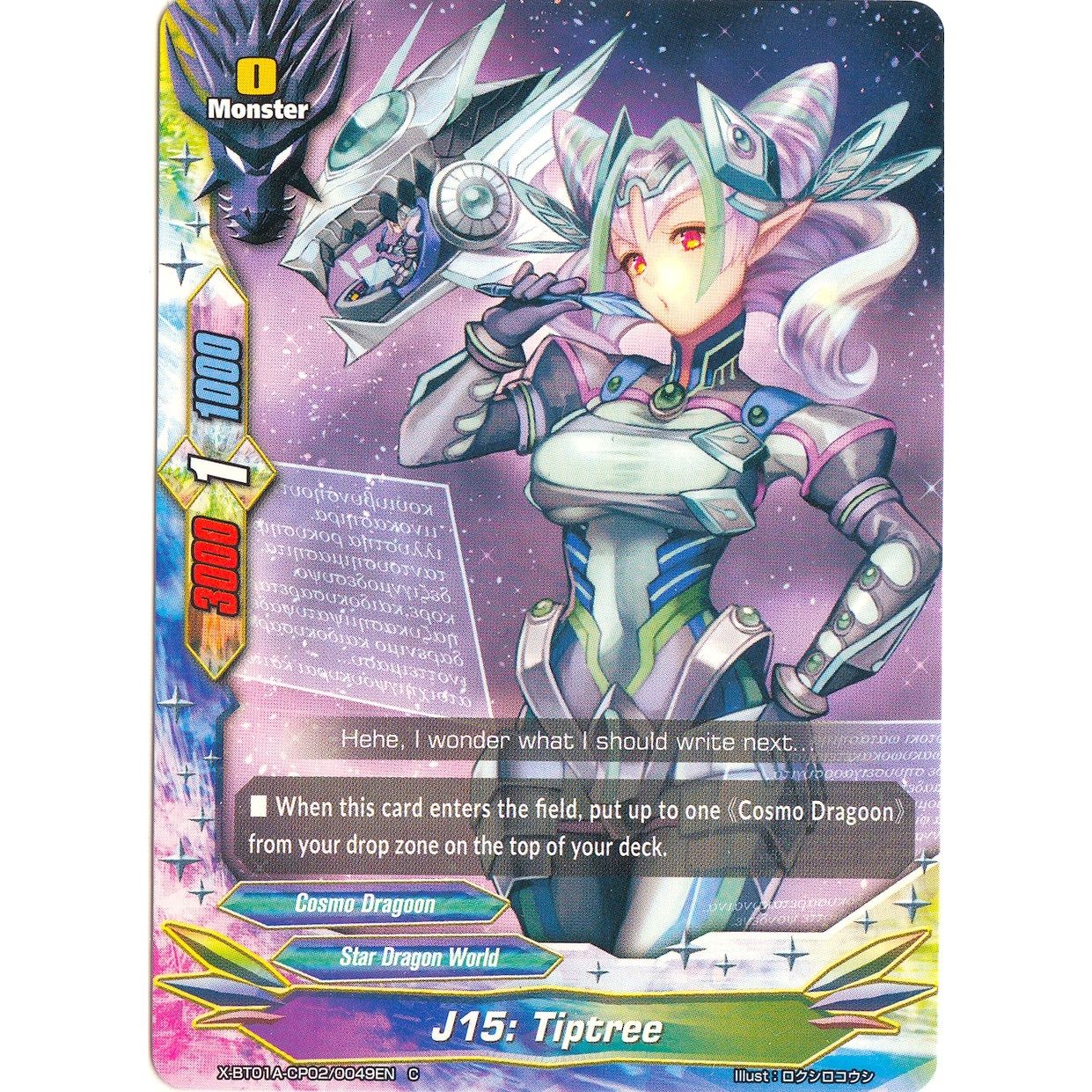 Image for J15: Tiptree (X-BT01A-CP02/0049EN) (X-BT01A) - Future Card BuddyFight
