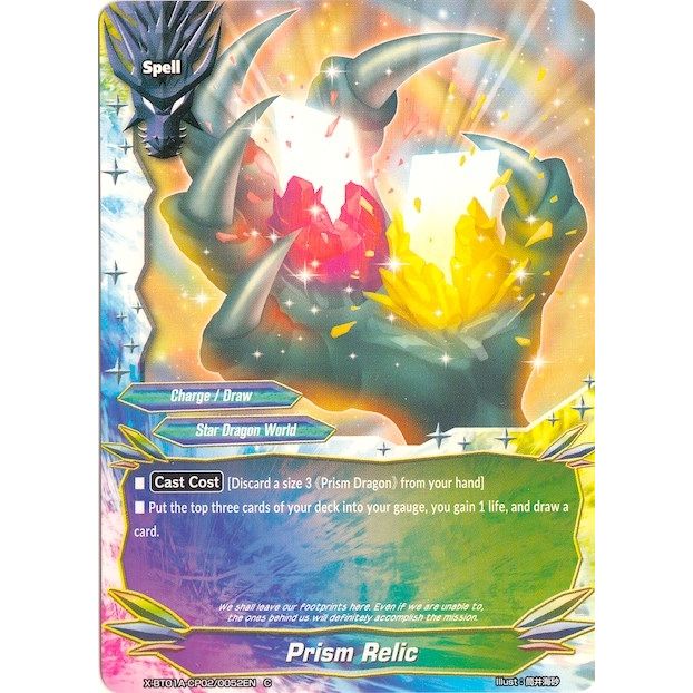 Image for Prism Relic (X-BT01A-CP02/0052EN) (X-BT01A) - Future Card BuddyFight