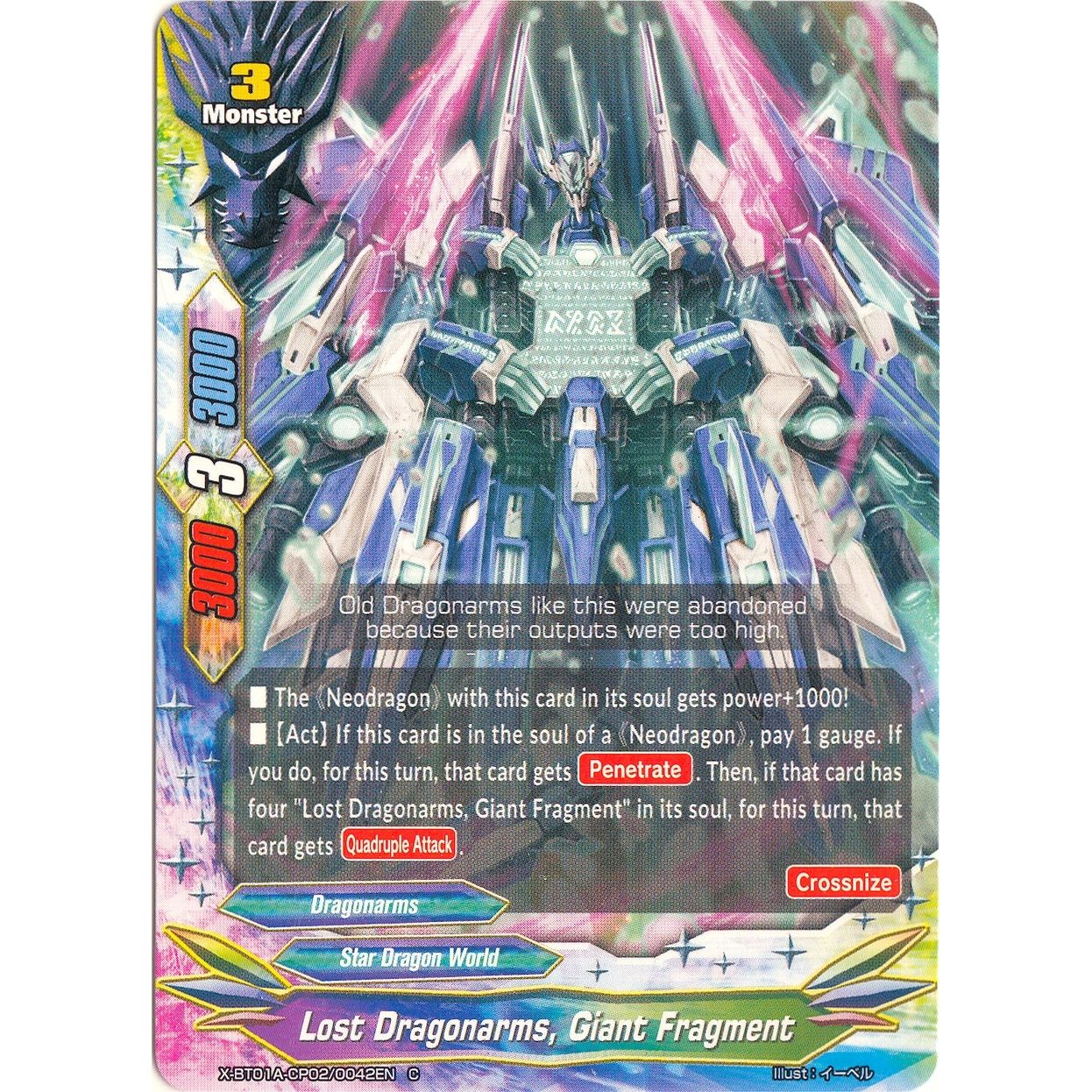 Image for Lost Dragonarms, Giant Fragment (X-BT01A-CP02/0042EN) (X-BT01A) - Future Card BuddyFight