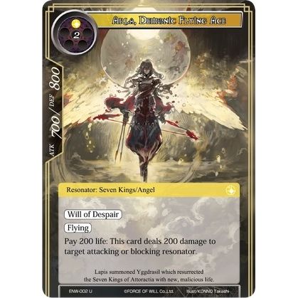 Image for Arla, Demonic Flying Ace (ENW-002) (ENW) - Force of Will