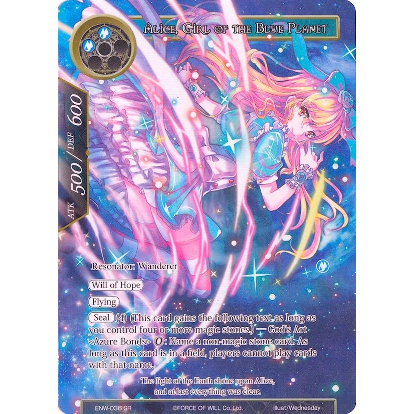 Image for Alice, Girl of the Blue Planet (Full Art) (ENW-036) (ENW) - Force of Will