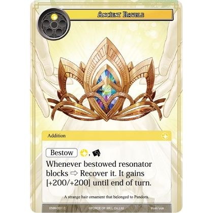 Image for Ancient Bauble (ENW-001) (ENW) - Force of Will