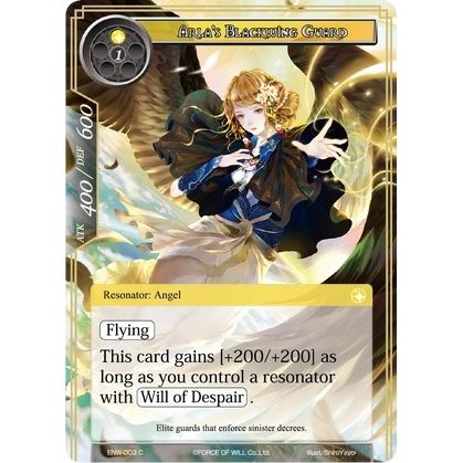 Image for Arla's Blackwing Guard (ENW-003) (ENW) - Force of Will