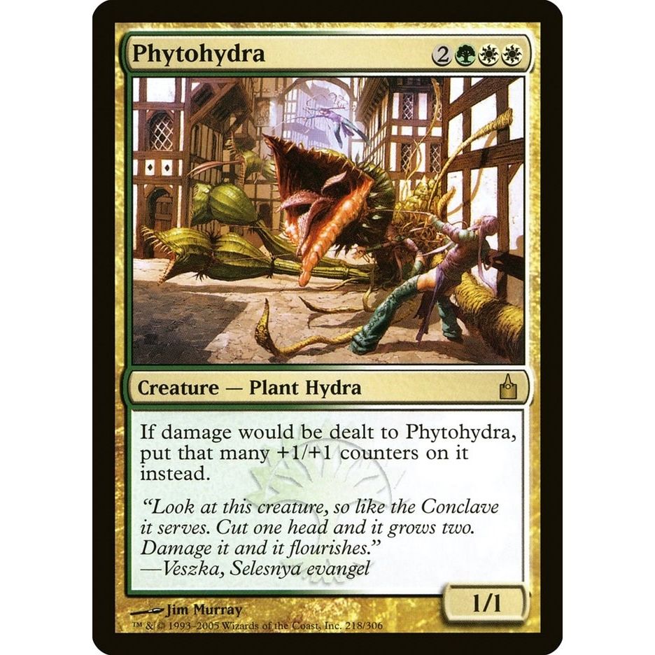 Image for Phytohydra (218) (RAV) - Magic: The Gathering