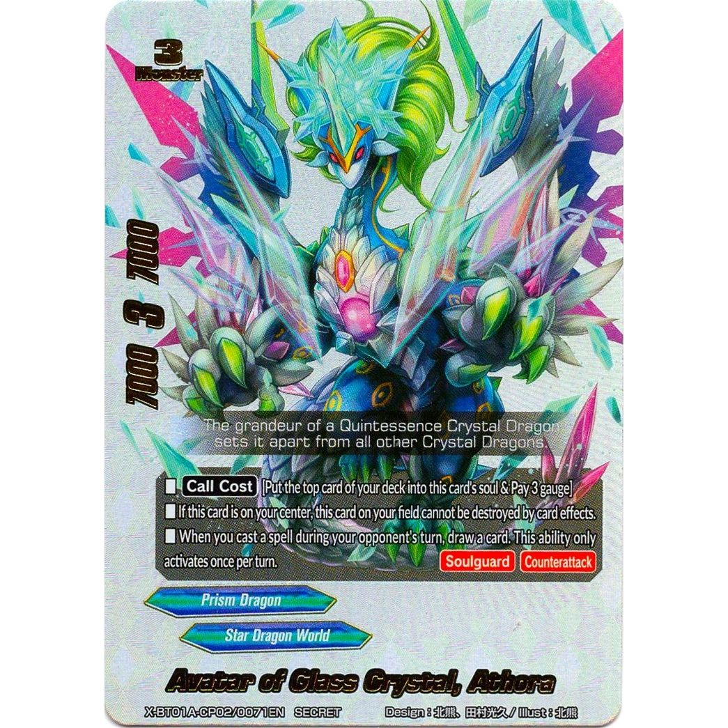 Image for Avatar of Glass Crystal, Athora (Secret Silver Foil) (X-BT01A-CP02/0071EN) (X-BT01A) - Future Card BuddyFight