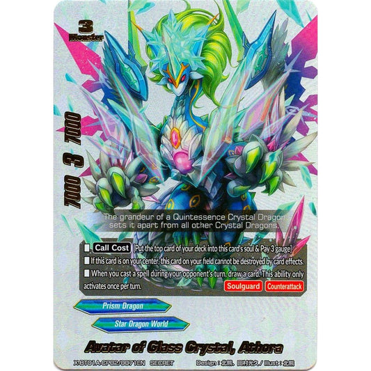 Image for Avatar of Glass Crystal, Athora (Secret Silver Foil) (X-BT01A-CP02/0071EN) (X-BT01A) - Future Card BuddyFight
