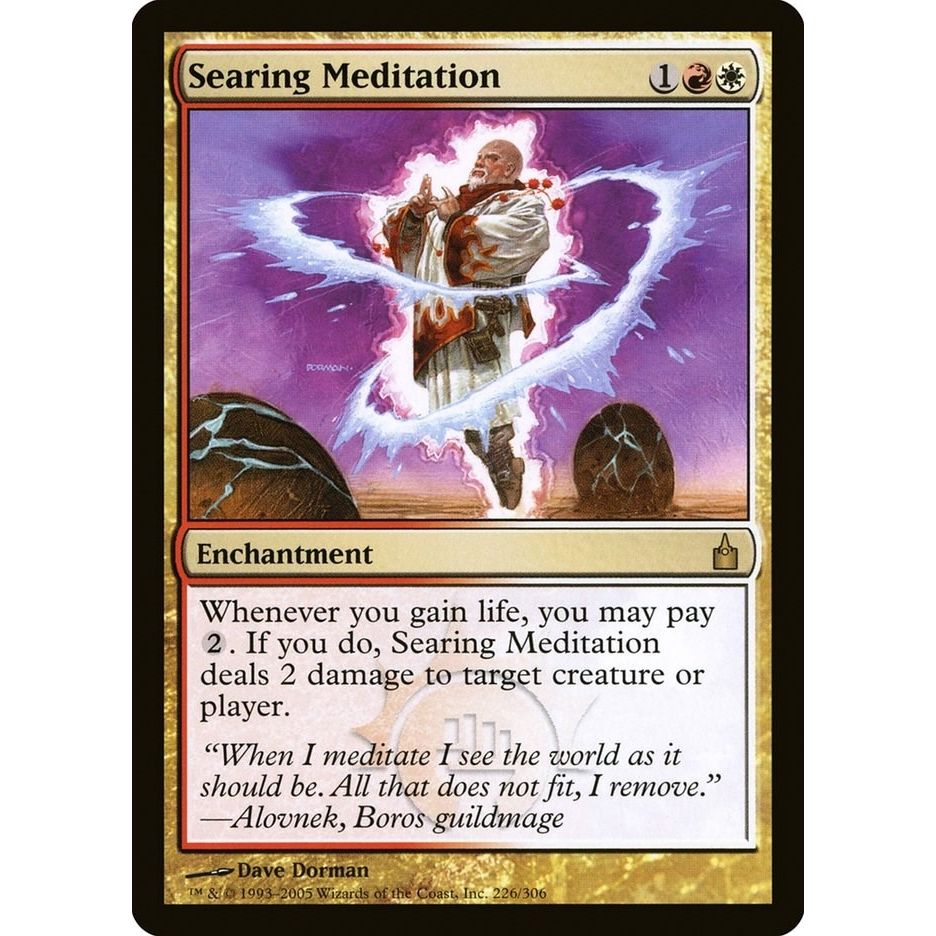 Image for Searing Meditation (226) (RAV) - Magic: The Gathering