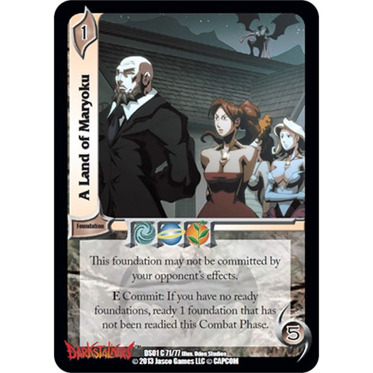 Image for A Land of Maryoku (71) (DS01) - UniVersus