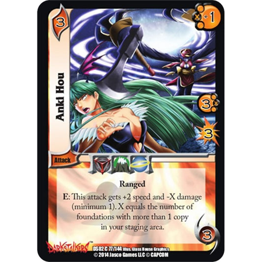 Image for Anki Hou (77) (DS02) - UniVersus