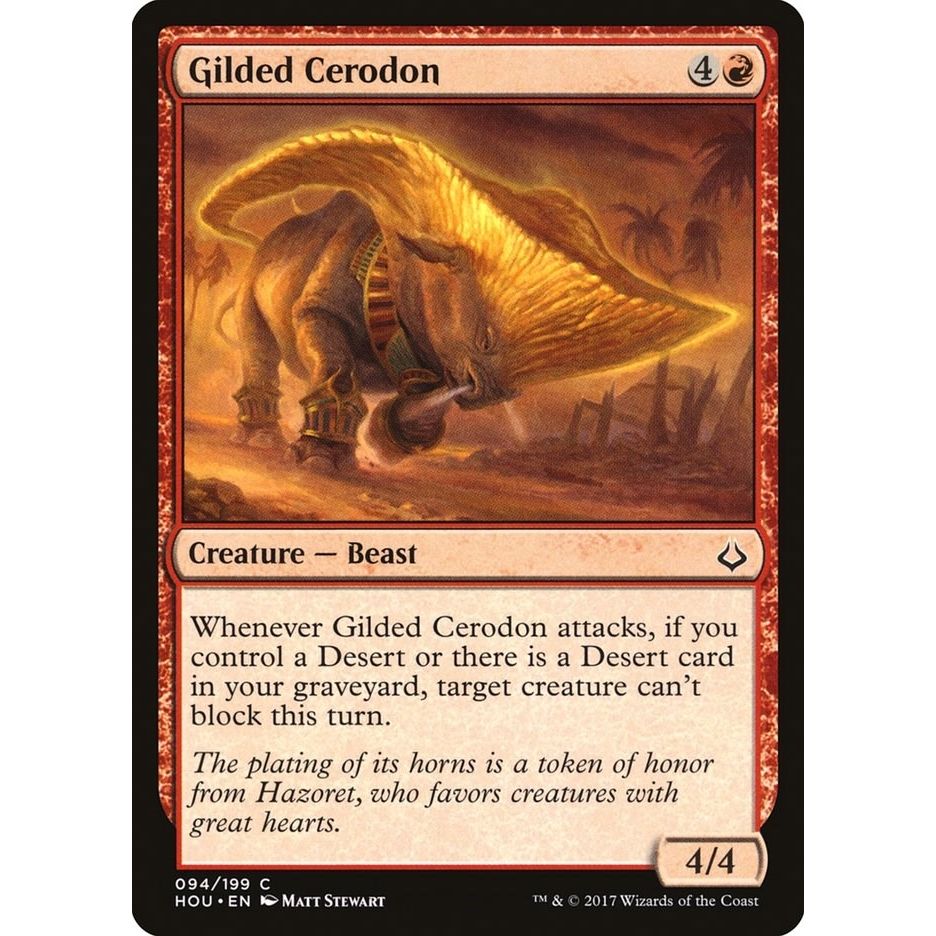 Image for Gilded Cerodon (94) (HOU) - Magic: The Gathering