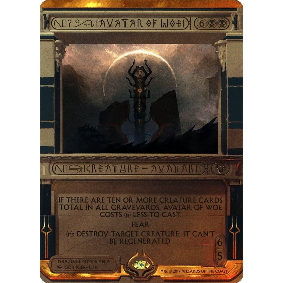 Image for Avatar of Woe (38) (MPS2) - Magic: The Gathering