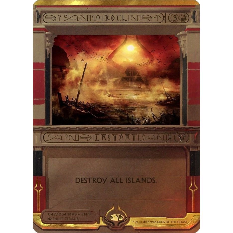 Image for Boil (47) (MPS2) - Magic: The Gathering