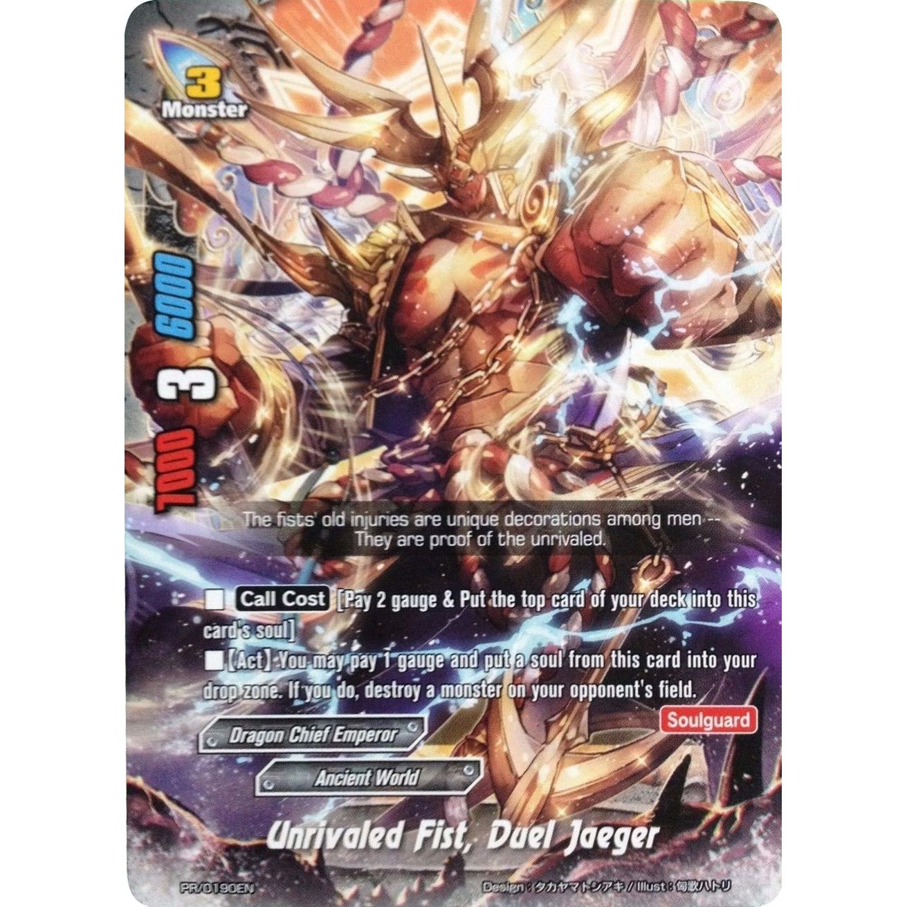 Image for Unrivaled Fist, Duel Jaeger (PR/0190EN) (PR) - Future Card BuddyFight