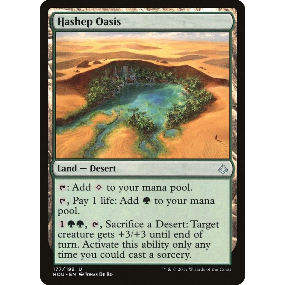 Image for Hashep Oasis (177) (HOU) - Magic: The Gathering