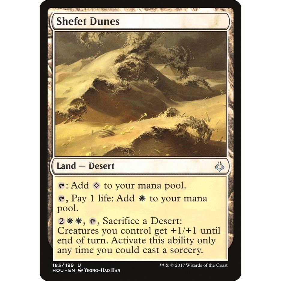 Image for Shefet Dunes (183) (HOU) - Magic: The Gathering
