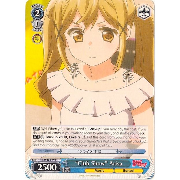 Image for "Club Show" Arisa (BD/W47-E099 U) (BD/W47) - Weiss Schwarz