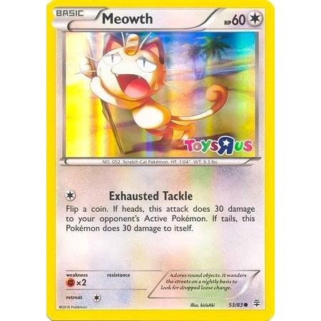 Image for Meowth - 53/83 (Toys R Us Promo) (053/083) (MCAP) - Pokemon