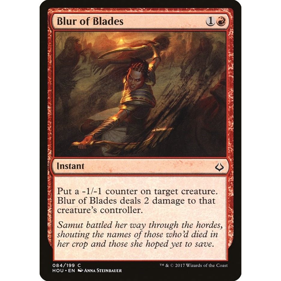 Image for Blur of Blades (84) (HOU) - Magic: The Gathering