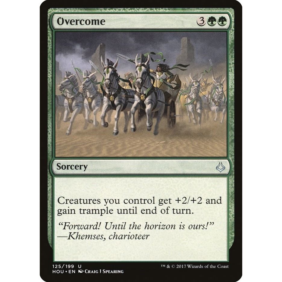 Image for Overcome (125) (HOU) - Magic: The Gathering