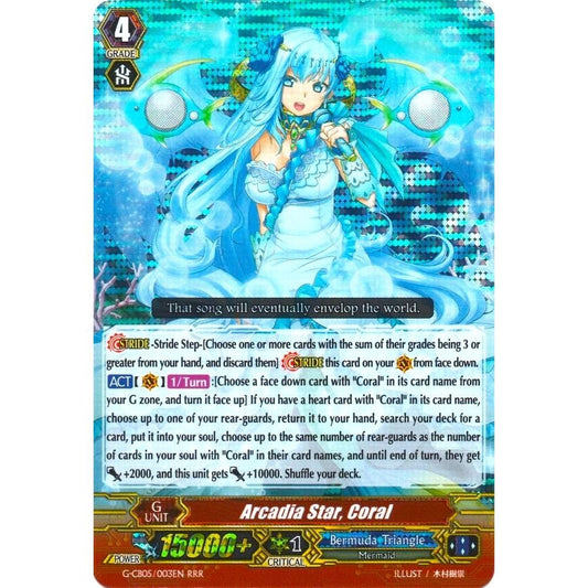 Image for Arcadia Star, Coral (G-CB05/003EN) (G-CB05) - Cardfight Vanguard